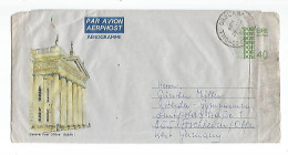 EIRE Aerogramme P.Office Dublin P.40 Used Cill Orglan 24aug1987 To Germany - Entiers Postaux