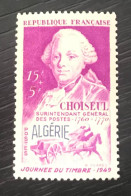 Timbre Neuf** Algérie 1949 - Unused Stamps