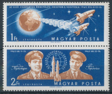 1962. The First Group Space Flight - L - Misprint - Variétés Et Curiosités