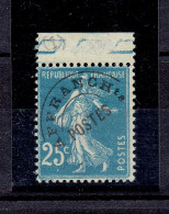 PREO - N°56 "a" SURCHARGE FINE - TYPE III B - ** - 1893-1947