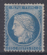 TIMBRE FRANCE CERES N° 60A NEUF (**) GOMME NON D'ORIGINE TRACE DE CHARNIERE - 1871-1875 Cérès