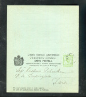 "MONTENEGRO" 1892, Postkarte Mit Antwortteil Mi. P 11 Gestempelt (A1186) - Montenegro