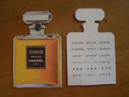 Carte Chanel Coco - Modern (from 1961)