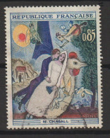 FRANCE : N° 1398 Oblitéré (Oeuvre De Chagall) - PRIX FIXE - - Usados