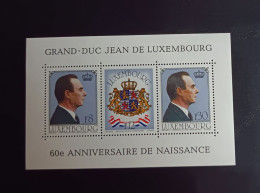 LUXEMBURGO MONARQUÍA 1981 Yv BF 13 MNH - Blocs & Feuillets