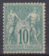 TIMBRE FRANCE SAGE 10c VERT N° 65 NEUF (*) SANS GOMME - TRES FRAIS - COTE 400 € - 1876-1878 Sage (Typ I)