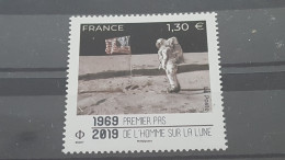 REF A1756  FRANCE NEUF**. N°5340 - Nuevos