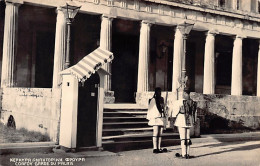 Greece - CORFU - The Palace Guards - REAL PHOTO - Publ. Unknown  - Grèce