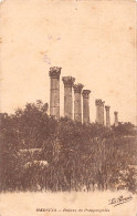 Turkey - MERSIN Mersina - Ruins Of Pompeiopolis In Cilicia (Soli) - Publ. K. Papadopoulo & Fils  - Turkije