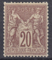 TIMBRE FRANCE SAGE N° 67 NEUF * GOMME TRACE CHARNIERE  SIGNE CALVES - COTE 850 € - 1876-1878 Sage (Typ I)
