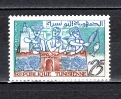TUNISIE  N°  484   NEUF SANS CHARNIER COTE  0.60€  VILLE - Tunesien (1956-...)