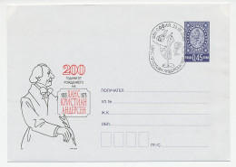 Postal Stationery / Postmark Bulgaria 2005 Hans Christian Andersen - Author - Ballet - Fairy Tales - Baile
