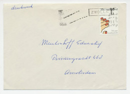 Em. Braille 1975 - Nieuwjaarsstempel Zwolle - Zonder Classificatie