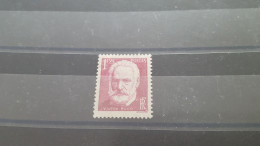 REF A1765  FRANCE NEUF** N°304 - Unused Stamps