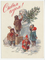 Postal Stationery Soviet Union 1954 Snowman - Christmas Tree - Navidad