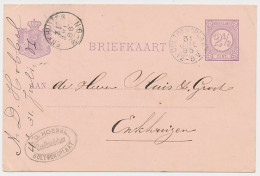 Kleinrondstempel Ooltgensplaat 1886 - Zonder Classificatie