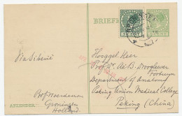 Briefkaart G. 216 / Bijfr. Groningen - Via Siberie - China 1927 - Interi Postali