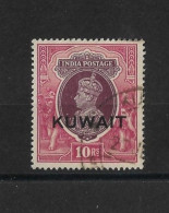 KUWAIT 1939 10R SG 50 FINE USED Cat £120 - Koeweit