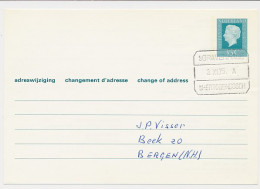 Treinblokstempel : S Gravenhage - S Hertogenbosch A 1975 - Zonder Classificatie