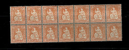 Timbres - Suisse -1862-1881 - 14 X 20 C. - Yvert N° 37 - Non Oblitéré - Dentelés -MNH** - Unused Stamps