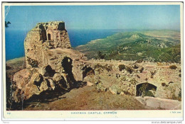 CHYPRE CYPRUS KANTARA TUCK'S POSTCARD - Zypern