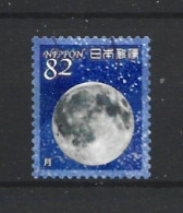 Japan 2019 Space Y.T. 9215 (0) - Gebraucht