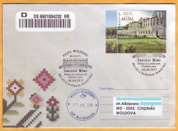 2017  Moldova Moldavie Moldau. FDC Used Europa-cept  Castle. Mimi. Bulboaca. - Moldavie