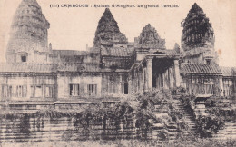 CAMBODGE(ANGKOR) - Cambodge