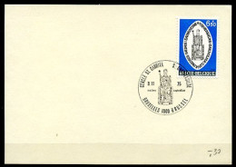 BE   1783    ----   Cachet Commémoratif Eglise  ST Gabriel  --  Premier Jour - Storia Postale