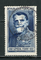 FRANCE  : GENERAL FERRIÉ - N° Yvert 847 Obli. - Used Stamps