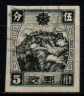 MANDCHOURIE 1944 O - 1932-45 Manchuria (Manchukuo)