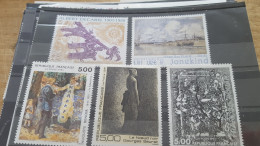 REF A1798  FRANCE NEUF** - Collections