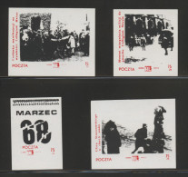 POLAND SOLIDARNOSC SOLIDARITY SALE ITEM SCENES OF PROTESTS FROM 1968 SET OF 4 POLICE - Viñetas Solidarnosc