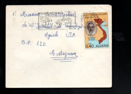 ALGERIE SEUL SUR LETTRE POUR LA FRANCE 1973 - Algeria (1962-...)