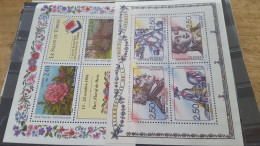 REF A1800  FRANCE NEUF** - Collections