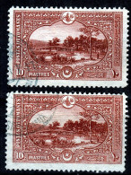 ⁕ Turkey 1914 ⁕ Ottoman Empire / Views Of Constantinople - Kağıthane 10 Pia. Mi.241 ⁕ 2v Used - Usados