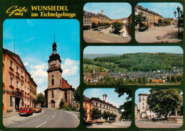 73936809 Wunsiedel Kirche Ortspartien Stadttor Brunnen Panorama - Wunsiedel