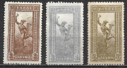 GREECE 1901 Flying Hermes 2 - 3 - 5 Dr. Vl. 190 - 191 -192 MH - Nuovi