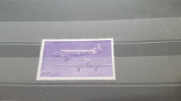 REF A1818  FRANCE NEUF** PA - 1960-.... Ungebraucht