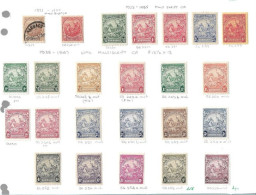 BARBADOS COLLECTION. 1925 AND 1938/47 DEFINITIVES. MINT TO 2/6d. - Barbados (1966-...)