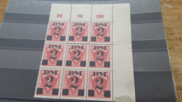 REF A1825  FRANCE NEUF** - Collections