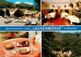 73936617 Laukenmuehle_Bad_Schwalbach Restaurant Cafe  Laukenmuehle Im Wispertal  - Bad Schwalbach