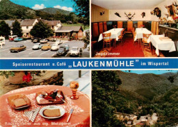 73936596 Laukenmuehle_Bad_Schwalbach Restaurant Cafe  Laukenmuehle Im Wispertal  - Bad Schwalbach