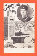 07894 ● Carte-Photo TUNIS SOUVENIR Portrait Militaire 4e Regiment ZOUAVES 1929-30 Photographe ADAMO 10 Rue Des Maltars - Tunisie