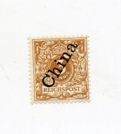 1898 DP China 3 Pfg Krone Hellockerbraun Mi 1IIb ** Geprüft - China (offices)