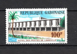 GABON  PA  N° 12  NEUF SANS CHARNIERE COTE  2.00€    HOTEL DES POSTES - Gabon (1960-...)