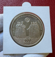 Ucrania Ukraine 5 Hryven Lutsk Exaltation Of The Cross Brotherhood 2017 Km 871 Sc Unc - Ucraina