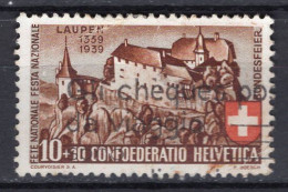 T3103 - SUISSE SWITZERLAND Yv N°341 Pro Patria Fete Nationale - Oblitérés