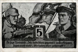 Hamburger Opfertag 1916 - Guerre 1914-18