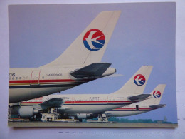 CHINA EASTERN AIRLINES      /   AIRLINE ISSUE / CARTE COMPAGNIE - 1946-....: Modern Era